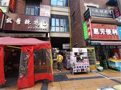 小河万科大都会南区49平门面出租